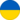 Ucraina